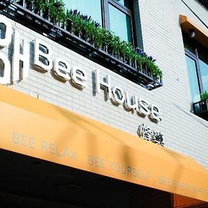 Bee House By Cosmos Creation - Taipei Main Station